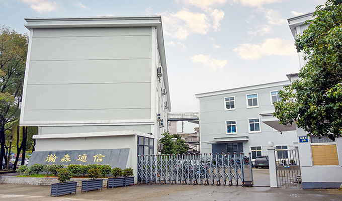Ningbo Hanson Kommunikationstechnologie Co., Ltd.