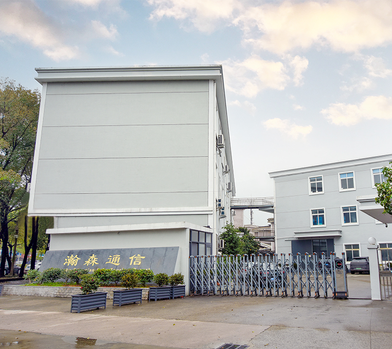 Ningbo Hanson Kommunikationstechnologie Co., Ltd.
